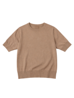 KOPENHAKEN Dame - wanda SS